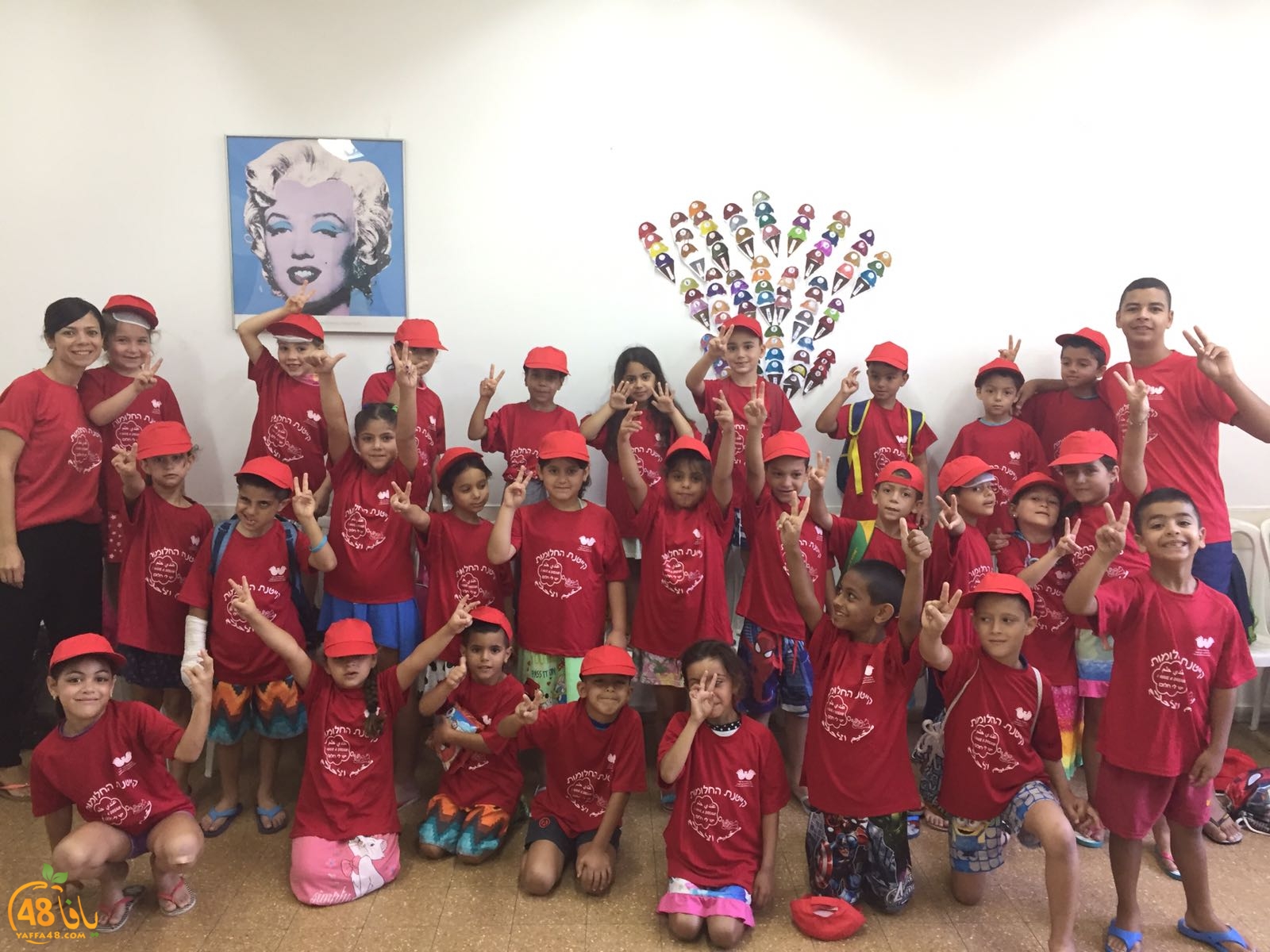 f3alayat saayf (2).jpeg